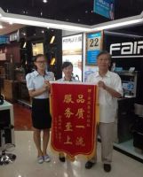 法瑞集成灶一流品质再掀厨电新革命，至上服务获顾客赞扬