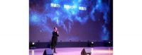 网剧《众身下凡》开启影视IP新时代