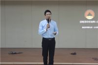 奔跑吧•鑫迪家美第四季之“省钱大作战”启动大会圆满成功