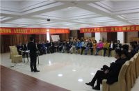 奔跑吧•鑫迪家美第四季之“省钱大作战”启动大会圆满成功