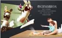 小帅影院iBox品质生活的必备之品