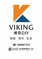 维京瓷砖极简主义您学不会