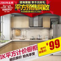 天猫内部员工的“购物清单” 不看要吃大亏！