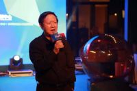 艺展之夜 · 设计师疯汇—第四届中国陈设艺术设计大赛启动