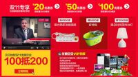 贝尔地板美国同款A1强化地板 邂逅纯正美式生活
