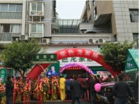 打造良心品牌 变色龙家居用心服务客户至上