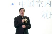 大咖齐聚武汉 2015武汉国际室内设计周隆重落幕
