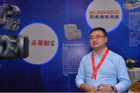 互联网+时代：看中国家居电商联盟布局下一个十年