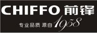 老房装暖气 前锋只需24小时