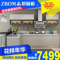 江湖建材联盟：双十一装修不用忙 招招搞定丈母娘