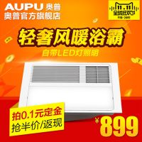 江湖建材联盟：双十一装修不用忙 招招搞定丈母娘