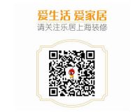 六大不利股民家居风水