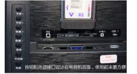 叹为观止  CHiQ电视Q2EU抢跑双11