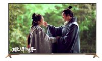 叹为观止  CHiQ电视Q2EU抢跑双11