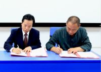 中南林业科技大学启动家居产业信息化战略