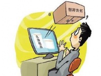 网购家居建材小贴士