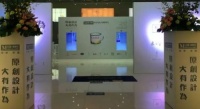 如何做到搞定设计界几乎所有大咖？TA一定和你相见恨晚！