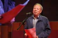 李会长致辞发言稿