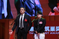 意大利伊莫拉领导发言稿