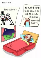 如何才能做一位合格的暖男？