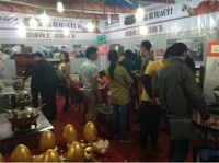 森歌集成灶领衔金华砍价会