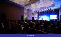 2015第二届精装产业国际发展论坛暨精装中国采购年会举办