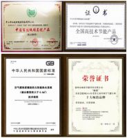 超强低温适应性，仙迪空气源低温热泵成北方供暖首选