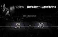 爱上北箭大屏导航 理由很简单
