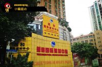 小编逛店： 诗尼曼衣柜天河店