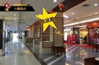 小编逛店： 诗尼曼衣柜天河店