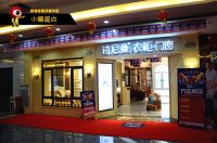 小编逛店： 诗尼曼衣柜天河店