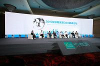 互联网家装崛起 深化整个家装行业变革