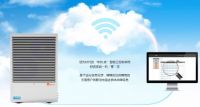 雾霾治理，空气能等清洁能源作用不可小觑