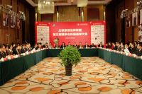 北京家居品牌联盟第三届换届选举大会召开 温世权当选新理事长