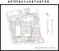 设计圣地｜国棉1954国际文化创意产业园