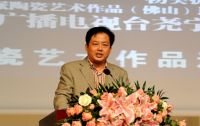 当代学院派陶瓷艺术作品邀请展完美收官