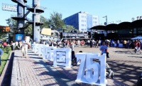 聚焦2015北京国际设计周：传统文化与时代的产物
