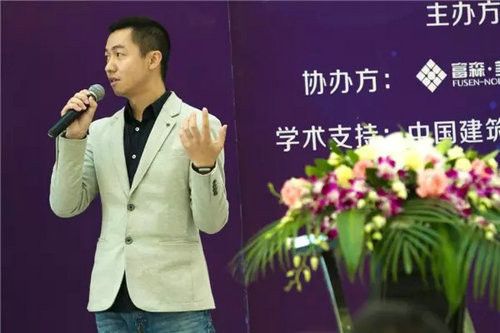 嘉宾点评