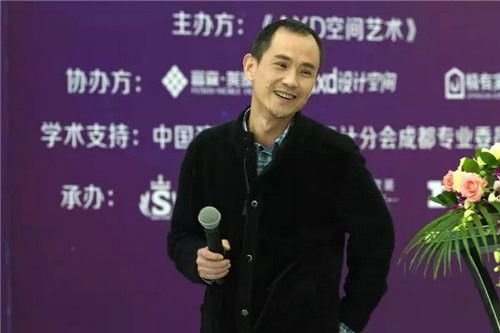 嘉宾点评