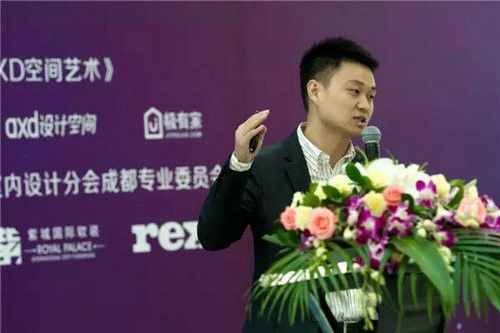 嘉宾点评