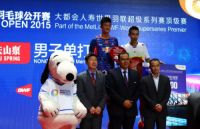 大都会人寿世界羽联超级系列赛顶级赛——2015中国公开赛完美落幕