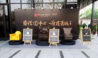 共谱匠心 福邸国际助力国悦府惊艳萧城