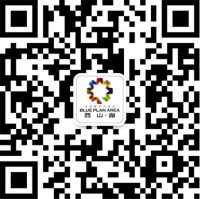 西山湖自住房 超低密度空袭京西