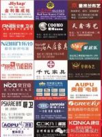 金利集成灶11.21全民免单季超级团购会  最高免单4999元！