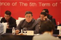 中国室内装饰协会五届六次常务理事扩大会议在京召开