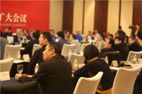 中国室内装饰协会五届六次常务理事扩大会议在京召开