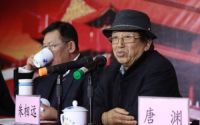中国人生科学大讲堂走进现代管理大学
