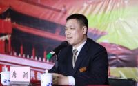 中国人生科学大讲堂走进现代管理大学