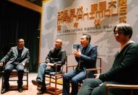 一场故宫发布世纪坛举办的大展助力艺术家居市场万亿增量