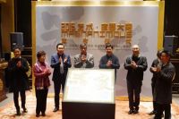 一场故宫发布世纪坛举办的大展助力艺术家居市场万亿增量